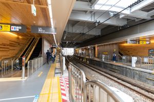 이케가미역 플랫폼