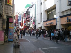 2008년 3월 기치조지역 남쪽 출구