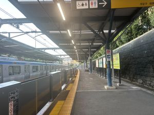 플랫폼(2023년 9월)