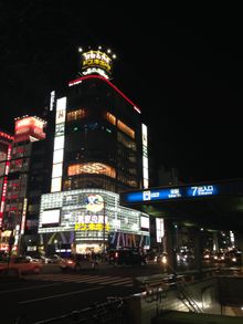 사카에역 7번 출구