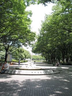 공원 북서쪽 입구