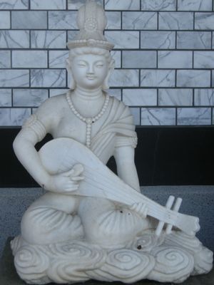 벤자이텐으로서의 사라스바티 (일본, 이와테현)