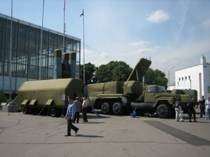 S-300의 더미