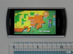 N-04C}}에서 일기 예보를 보여주는 1seg TV 수신 이미지