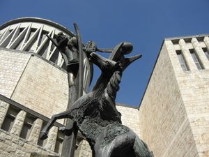 산타 마리아 아순타 교회의 일부