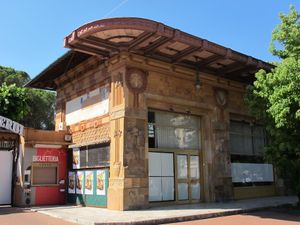 타메리치 파빌리오치노