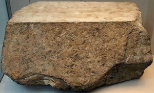 대영박물관에 소장된 외벽 파편