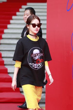 2016년 서울 패션 위크의 허가윤