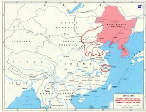 1937년 일본의 중국 점령