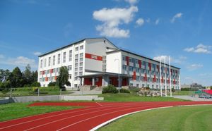 리즈데리카스 김나지움