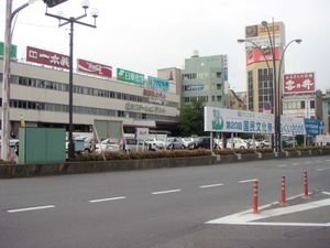 개축 이전의 후쿠이 역