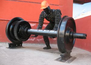 지하철 노동자 기념비