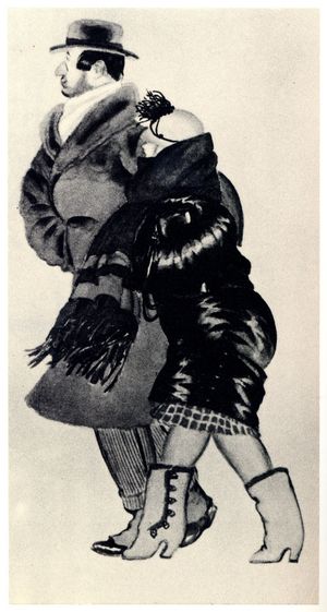 드미트리 카르도프스키의 만화 "넵맨"(1920년대)