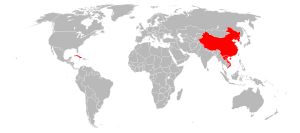 현존하는 공산주의 국가