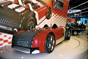 GSX-R/4 컨셉트카