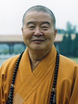 1996년 1월 당시의 우처