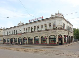 5 Lielā 거리의 건물. 건축가: 루드비히 멜빌