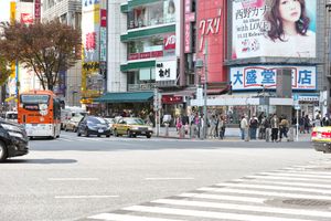 2014년 시부야의 광고판에 앨범 with LOVE를 홍보하는 니시노 카나.