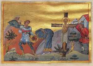 성 앙키라의 게멜루스