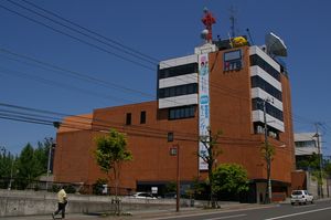 2018년 9월 17일까지의 구 본사