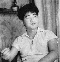 『마이니치 그래프』 1954년 9월 1일호