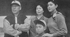 『남자가 있어』（1955년）