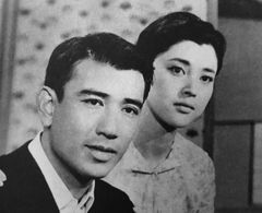 『꽁치 맛』(1962년)