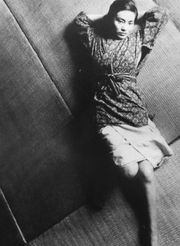 일본 곤충기(1963년)