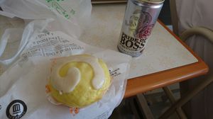 패밀리마트에서 실제로 판매된 "자파리만"