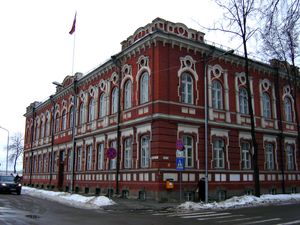 다우가프필스 시청