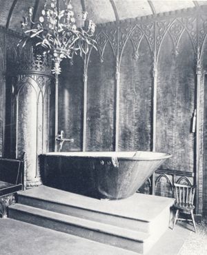 받침대가 있는 욕조