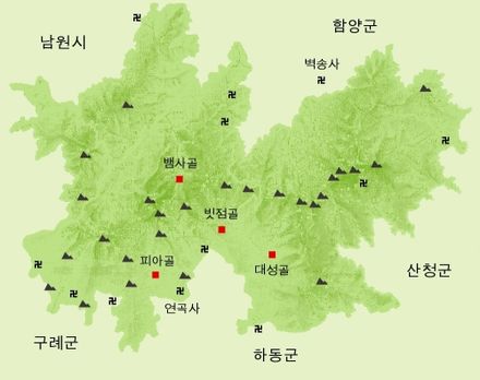 지리산의 주요 아지트 위치
