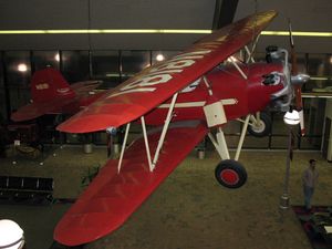 에로우 스포츠, 링컨 공항