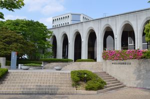 도요타 도서관(2017년 5월)