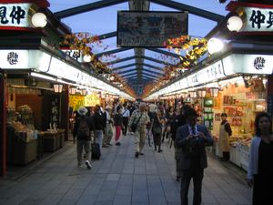 밤의 나카미세도리