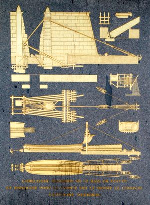 룩소르 오벨리스크 하단부에 설치된 비문과 그림. 이집트 현지에서 프랑스 파리로 운송되는 과정을 담았다.
