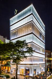 크리스찬 디올 오모테산도점