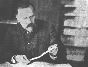 레프 카메네프, 1923년 중앙 위원회 레닌 연구소 소장