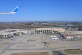 하얼빈 타이핑 국제공항