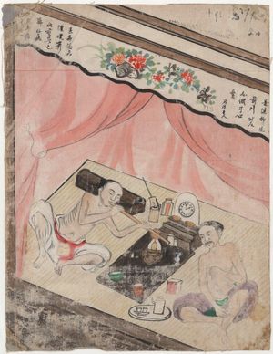 1923년 통킹에서 아편을 피우는 두 남자