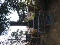 도쿄도이타바시구아카츠카의 조렌지에 있는 덴포 기근 공양탑