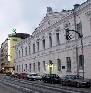 쿠오피오 리세움(Kuopion Lyseo), 핀란드 쿠오피오에 있는 김나지움