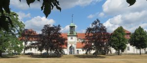 성과 종종 혼동되는 첼레 교도소(JVA Celle)