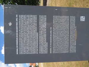 기념비의 정보 게시판