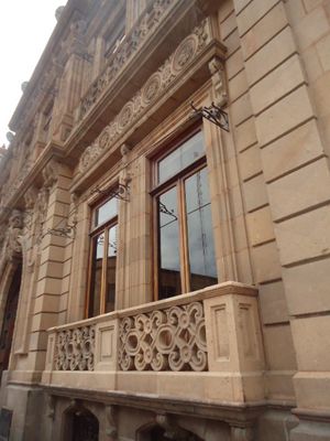 국립 가면 박물관, 라 파스 극장 전경