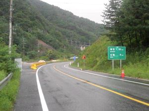 강원도 원주시 판부면의 국도 제5호선