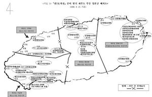 58군 예하부대의 제주도 각 관할 구역