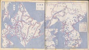 홋카이도, 조선, 가라후토, 만주국의 일본 정부 철도 지도