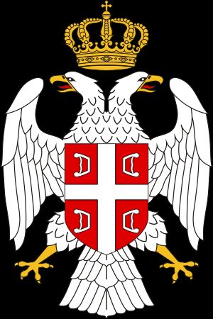 세르비아 크라이나 공화국 (1992–1995년)