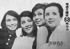 텔레비전 드라마 《딸들은 지금》(TBS)